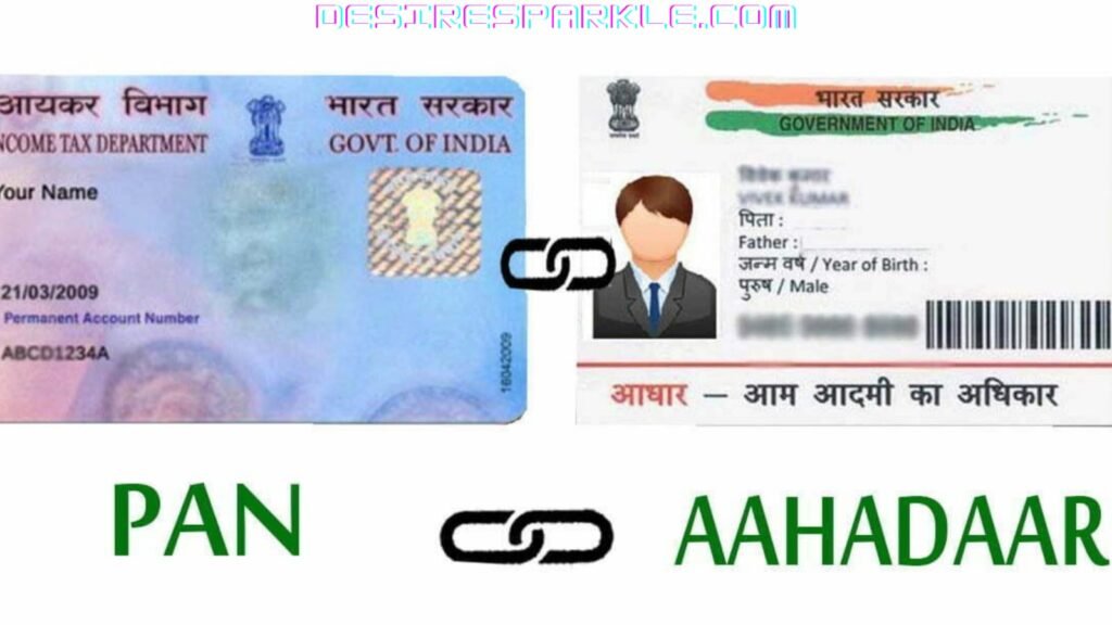 आधार कार्ड और पैन कार्ड को लिंक कैसे करे? How to link Aadhar Card and PAN Card?