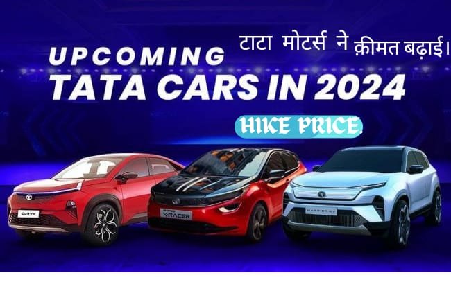 tata motors hike price.