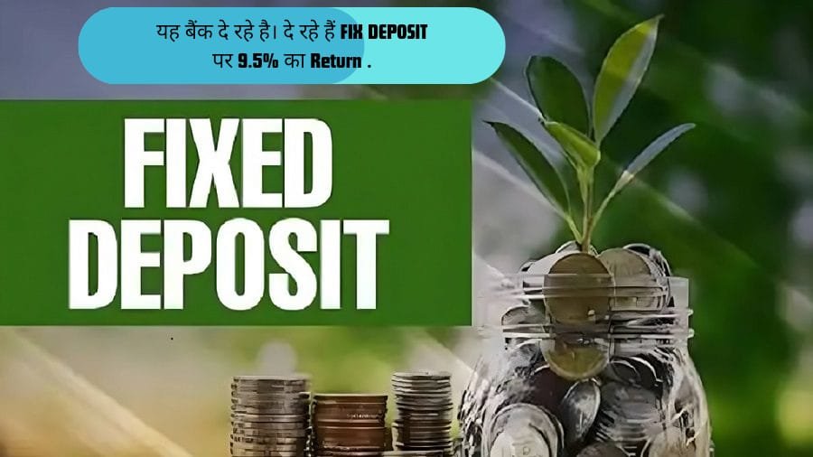 fixed deposit