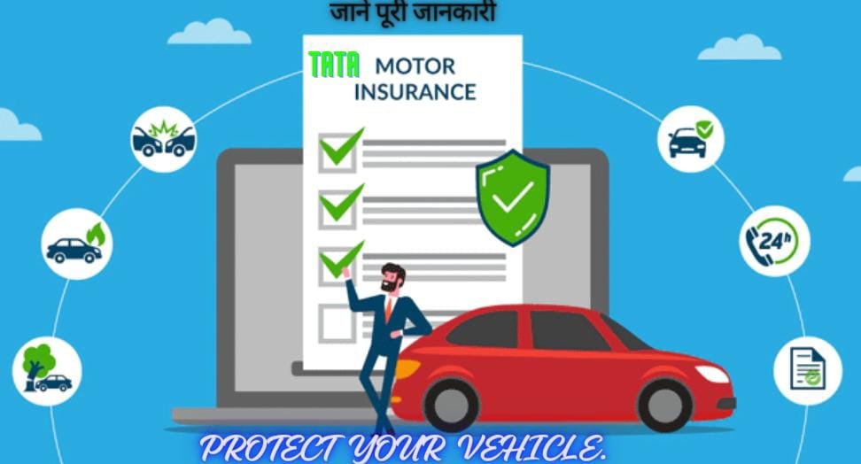 tata motor insurance