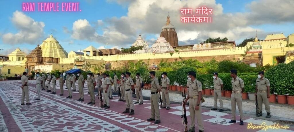 Ram Temple Event: Schedule And Guest List: राम मंदिर कार्यक्रम: कार्यक्रम, अतिथि सूची और अन्य चीजें जो आपको जानना आवश्यक हैं