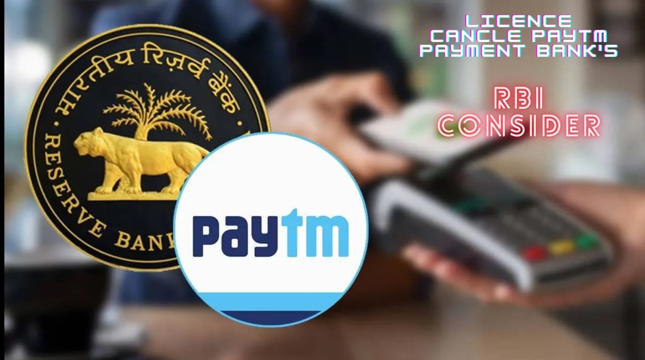 Paytm Payments Bank