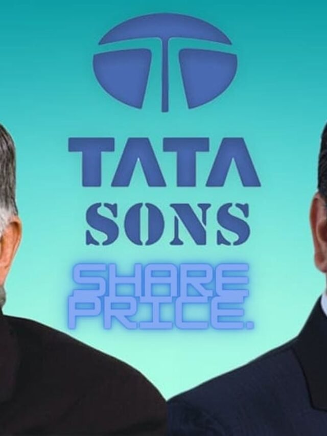 Tata Sons Share Price: टाटा संस शेयर क्यूँ लिस्टेड नहीं जाने पूरी जानकारी